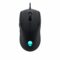 Dell Alienware AW320M RGB Wired Gaming Mouse - Green Apple Compunet