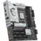 MSI B860M Gaming Plus WiFi LGA 1851 DDR5 mATX Gaming Motherboard - Green Apple Compunet