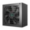 DEEPCOOL Gamer Storm PN750M 750W 80+ Gold ATX 3.1 Fully Modular Power Supply