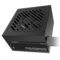 Gigabyte P650SS 650W 80 Plus Silver ATX Power Supply