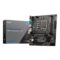 MSI PRO H610M-C EX DDR5 LGA 1700 M-ATX Motherboard - Green Apple Compunet