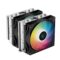 Deepcool Gammaxx AG620 ARGB 120mm Dual Fan CPU Air Cooler - Green Apple Compunet