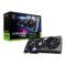 MSI RTX 5070 Ti Gaming Trio OC 16GB GDDR7 Graphics Card - Green Apple Compunet