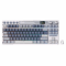 RK ROYAL KLUDGE M87 Wireless Gaming Keyboard Cream Switch – Blue - Green Apple Compunet