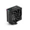 DeepCool AK400 Digital Pro CPU Air Cooler - Green Apple Compunet