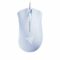 Razer DeathAdder Essential (White) - Green Apple Compunet