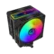 Circle Gaming 4P DUO ARGB Black Gaming CPU Cooler - Green Apple Compunet