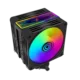 Circle Gaming 4P DUO ARGB Black Gaming CPU Cooler