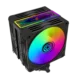 Circle Gaming 6P Duo ARGB Gaming CPU Cooler