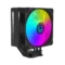 Circle Gaming 4P ARGB Black Gaming CPU Cooler - Green Apple Compunet