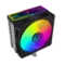 Circle Gaming 6P ARGB Silver Gaming CPU Cooler - Green Apple Compunet