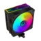 Circle Gaming 6P ARGB Black Gaming CPU Cooler - Green Apple Compunet