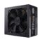 Cooler Master MWE 450 V2 80 Plus Bronze SMPS - Green Apple Compunet