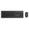 HP KM200 Wireless Mouse and Keyboard Combo - Green Apple Compunet