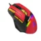 Ant Esports GM333 12800DPI RGB Wired Gaming Mouse Red/Black/Yellow - Green Apple Compunet
