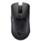 Asus TUF Gaming M4 Wireless Gaming Mouse (Black) - Green Apple Compunet