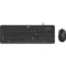 HP KM160 Wired Mouse and Keyboard Combo - Green Apple Compunet