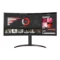 LG 34WR55QC-B 34″ Curved UltraWide WQHD HDR 10 100Hz Monitor (Black) - Green Apple Compunet