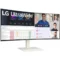 LG 38WR85QC-W 38 inch Curved UltraWide WQHD Nano IPS VESADisplayHDR 600 144Hz 1ms USB Type-C 90W Computer Monitor NVIDIA G-SYNC AMD FreeSync Premium Pro HDMI DisplayPort Tilt/Height/Swivel Stand White - Green Apple Compunet