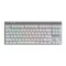 Logitech G515 LIGHTSPEED TKL Low Profile Wireless Gaming Keyboard (White) - Green Apple Compunet