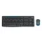 Logitech MK275 Wireless Keyboard and Mouse Combo (Grey) - Green Apple Compunet