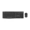 Logitech MK295 Silent Wireless Mouse & Keyboard Combo (Black) - Green Apple Compunet