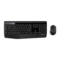 Logitech MK345 Wireless Keyboard and Mouse Combo - Green Apple Compunet