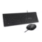 Portronics Keytonic Keyboard and Mouse Combo with USB Cable, 12 Function Shortcut Keys, Full-Sized Keyboard, High-Precision Mouse, for PC, Laptop (Black) - Green Apple Compunet