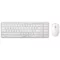 RAPOO 9300M Multi Mode Wireless Keyboard and Mouse Combo (White) - Green Apple Compunet