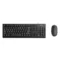 Rapoo X125S Wired Keyboard and Mouse Combo - Green Apple Compunet