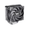 Thermaltake Toughair 310 CPU Air Cooler - Green Apple Compunet