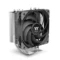 Thermaltake UX400 CPU Cooler - Green Apple Compunet