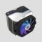 ALSEYE Infinity i600 120mm CPU Cooler (Black) - Green Apple Compunet