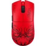 Razer Viper V3 Pro Wireless Gaming Mouse – Faker Edition