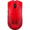 Razer Viper V3 Pro Wireless Gaming Mouse – Faker Edition - Green Apple Compunet