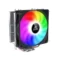 Ant Esports ICE-C400 120mm CPU Air Cooler With Rainbow LED (Black) - Green Apple Compunet
