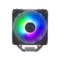 Cooler Master Hyper 212 Spectrum V3 ARGB CPU Air Cooler - Green Apple Compunet