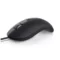 Dell MS819 Wired Mouse with Fingerprint Reader - Green Apple Compunet