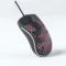 HAMMOK BREE Optical LED Breathing Light Ergonomic Wired USB Gaming Backlit Mouse (Black) - Green Apple Compunet