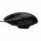 Logitech G502X Gaming Mouse (Black) - Green Apple Compunet
