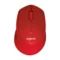 Logitech M331 Silent Plus Wireless Mouse (Red) - Green Apple Compunet