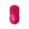 Logitech PRO X Superlight 2 Wireless Gaming Mouse (Pink) - Green Apple Compunet