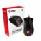MSI Clutch GM50 Gaming Mouse - Green Apple Compunet