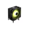 MSI MAG CoreFrozr AA13 CPU Air Cooler (Black) - Green Apple Compunet