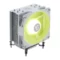 MSI MAG CoreFrozr AA13 CPU Air Cooler (White) - Green Apple Compunet