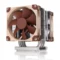Noctua NH-U9 DX-4189 92mm CPU Air Cooler (Brown) - Green Apple Compunet