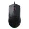 Rapoo V360 – IR Gaming Optical Mouse - Green Apple Compunet