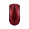 Razer Viper V3 Pro Sentinels Edition Wireless Esports Gaming Mouse (Red) - Green Apple Compunet