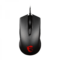 MSI Clutch GM40 Optical Wired Gaming Mouse - Green Apple Compunet