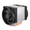 Arctic Freezer 4U M 120mm CPU Cooler (Black) - Green Apple Compunet